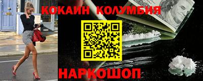 не бодяженный Краснодар