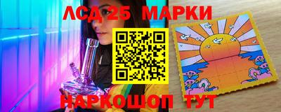 COCAINE Краснознаменск