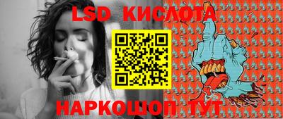 COCAINE Краснознаменск