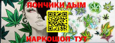 COCAINE Краснознаменск