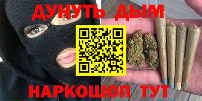 не бодяженный Краснодар