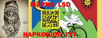 не бодяженный Краснодар