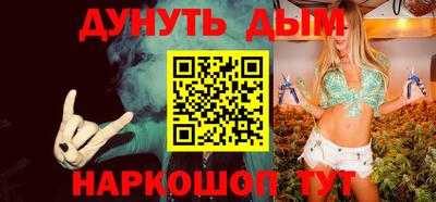 не бодяженный Краснодар