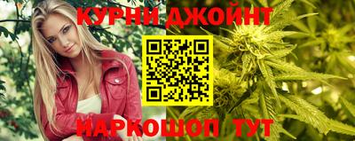 не бодяженный Краснодар