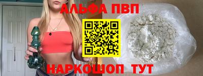 не бодяженный Краснодар