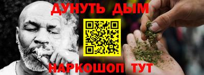не бодяженный Краснодар