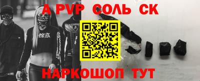 не бодяженный Краснодар