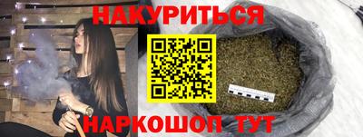 COCAINE Краснознаменск