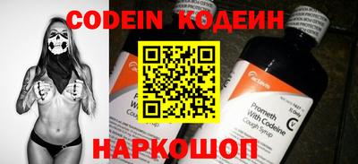 не бодяженный Краснодар