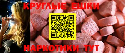 не бодяженный Краснодар