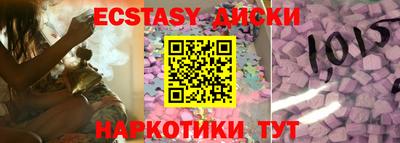 не бодяженный Краснодар