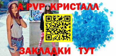 COCAINE Краснознаменск