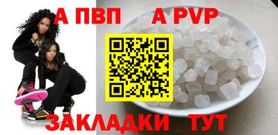 не бодяженный Краснодар