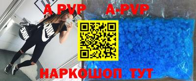 не бодяженный Краснодар