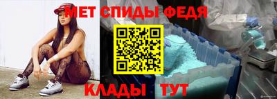 COCAINE Краснознаменск