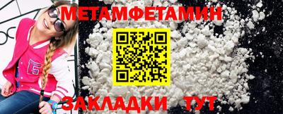 COCAINE Краснознаменск