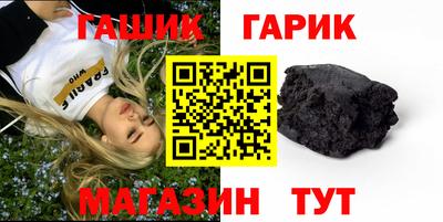 не бодяженный Краснодар