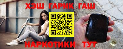 не бодяженный Краснодар