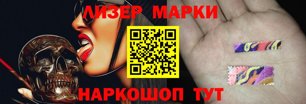 Тулун  ЛСД экстази ecstasy  Лсд 25 экстази  Вход с VPN  Лсд 25 экстази ecstasy 