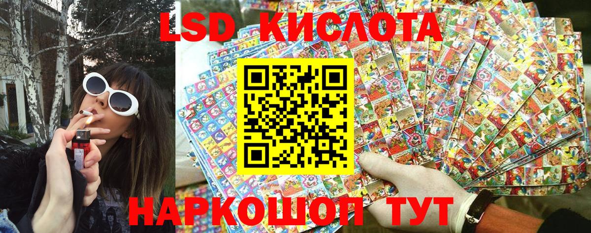 Марки N-bome 1,8мг  Марки NBOMe  Вход с VPN  Тулун  Марки N-bome 1,8мг 